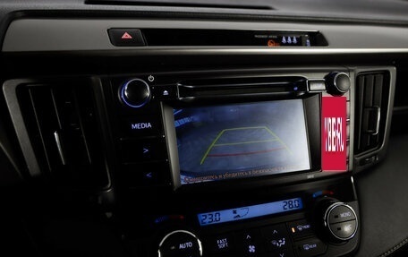 Toyota RAV4, 2015 год, 1 849 000 рублей, 13 фотография