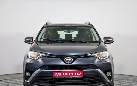 Toyota RAV4, 2015 год, 1 849 000 рублей, 2 фотография