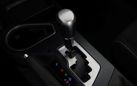 Toyota RAV4, 2015 год, 1 849 000 рублей, 16 фотография