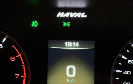 Haval F7 I, 2019 год, 1 840 000 рублей, 4 фотография