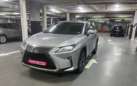 Lexus RX IV рестайлинг, 2018 год, 3 800 000 рублей, 1 фотография