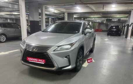 Lexus RX IV рестайлинг, 2018 год, 3 800 000 рублей, 4 фотография