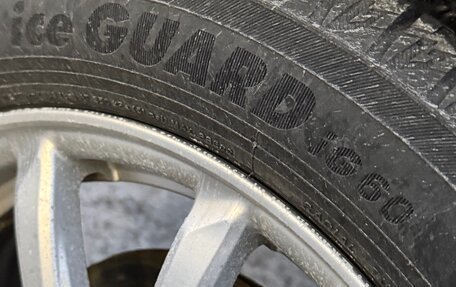 Honda N-WGN I рестайлинг, 2015 год, 890 000 рублей, 17 фотография