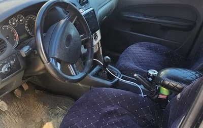 Ford Focus II рестайлинг, 2006 год, 210 000 рублей, 1 фотография