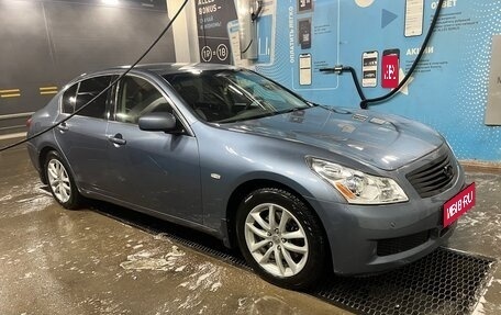 Infiniti G, 2008 год, 1 200 000 рублей, 1 фотография