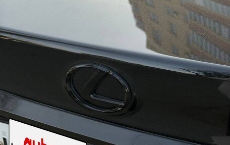 Lexus ES VII, 2017 год, 2 800 000 рублей, 10 фотография