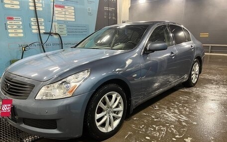 Infiniti G, 2008 год, 1 200 000 рублей, 9 фотография