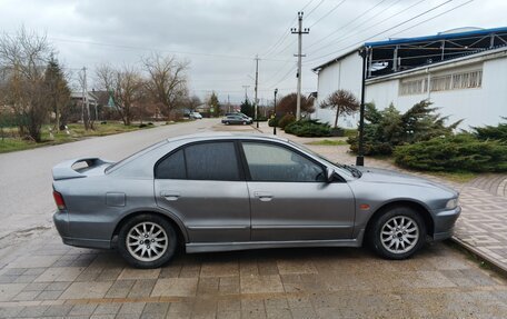 Mitsubishi Galant VIII, 1989 год, 445 000 рублей, 2 фотография