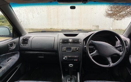 Mitsubishi Galant VIII, 1989 год, 445 000 рублей, 8 фотография