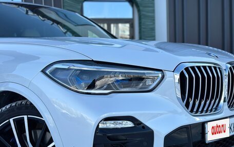 BMW X5, 2019 год, 5 890 000 рублей, 3 фотография
