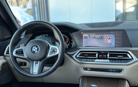 BMW X5, 2019 год, 5 890 000 рублей, 22 фотография