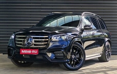 Mercedes-Benz GLS, 2025 год, 18 500 000 рублей, 1 фотография