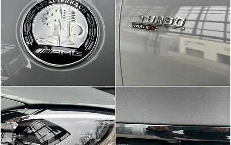 Mercedes-Benz GLE AMG, 2025 год, 17 200 000 рублей, 8 фотография