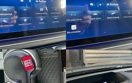 Mercedes-Benz GLE, 2025 год, 17 000 000 рублей, 12 фотография