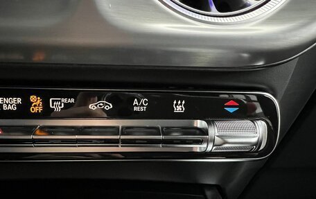 Mercedes-Benz G-Класс W463 рестайлинг _iii, 2025 год, 25 790 000 рублей, 19 фотография