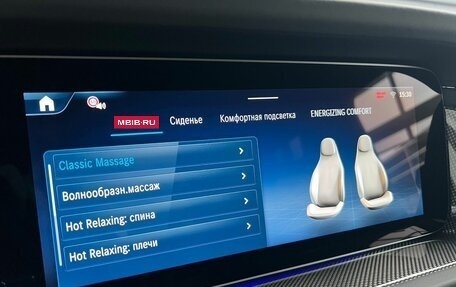 Mercedes-Benz G-Класс W463 рестайлинг _iii, 2025 год, 25 790 000 рублей, 16 фотография