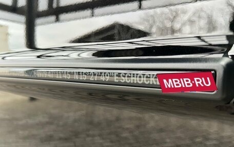 Mercedes-Benz G-Класс W463 рестайлинг _iii, 2025 год, 25 790 000 рублей, 13 фотография