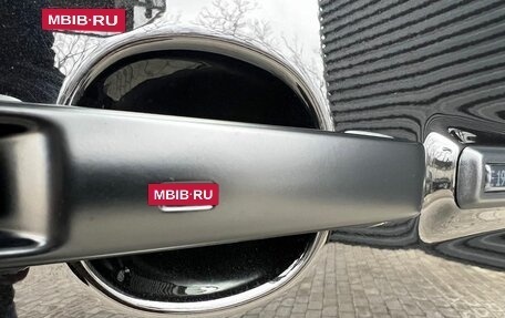 Mercedes-Benz G-Класс W463 рестайлинг _iii, 2025 год, 25 790 000 рублей, 12 фотография