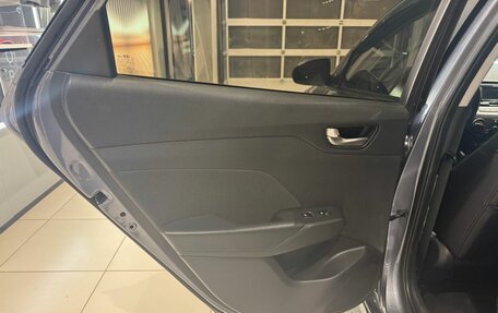 Hyundai Solaris II рестайлинг, 2018 год, 1 399 000 рублей, 8 фотография