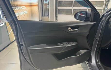 Hyundai Solaris II рестайлинг, 2018 год, 1 399 000 рублей, 7 фотография