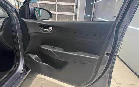 Hyundai Solaris II рестайлинг, 2018 год, 1 399 000 рублей, 10 фотография