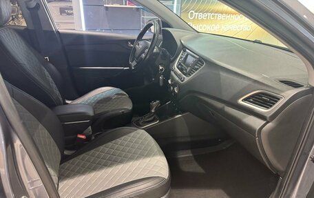 Hyundai Solaris II рестайлинг, 2018 год, 1 399 000 рублей, 12 фотография