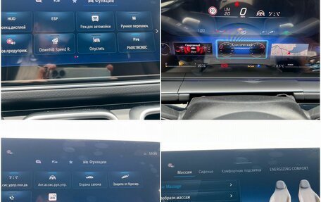 Mercedes-Benz GLS, 2025 год, 18 600 000 рублей, 11 фотография