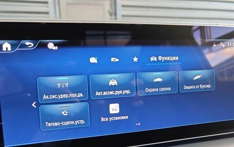 Mercedes-Benz GLS, 2025 год, 18 500 000 рублей, 13 фотография