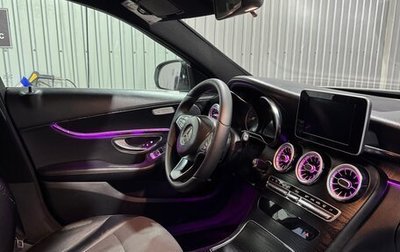 Mercedes-Benz C-Класс, 2014 год, 1 500 000 рублей, 1 фотография