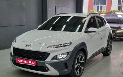 Hyundai Kona I, 2022 год, 1 855 123 рублей, 1 фотография