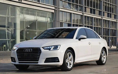 Audi A4, 2018 год, 1 710 911 рублей, 1 фотография