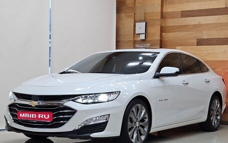 Chevrolet Malibu IX, 2021 год, 1 355 123 рублей, 1 фотография