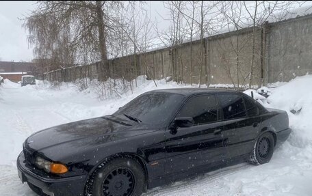 BMW 7 серия, 1994 год, 750 000 рублей, 3 фотография