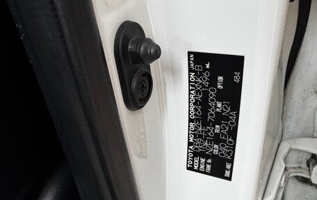 Toyota Corolla, 2018 год, 1 025 000 рублей, 8 фотография