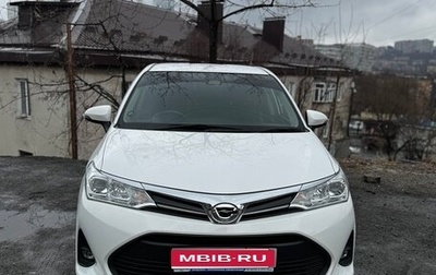 Toyota Corolla, 2018 год, 1 025 000 рублей, 1 фотография