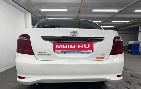 Toyota Corolla, 2018 год, 1 025 000 рублей, 16 фотография