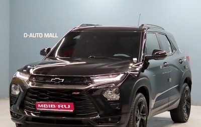 Chevrolet TrailBlazer, 2021 год, 1 855 123 рублей, 1 фотография
