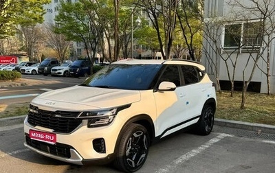 KIA Seltos I, 2023 год, 2 155 123 рублей, 1 фотография