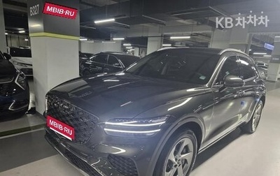 Genesis GV70, 2025 год, 7 390 099 рублей, 1 фотография