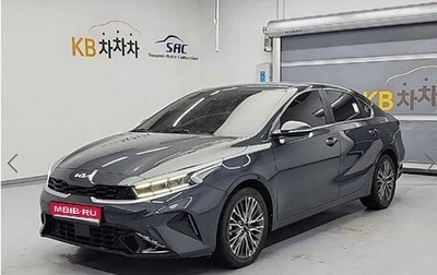KIA K3, 2021 год, 1 599 123 рублей, 1 фотография