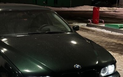 BMW 5 серия, 1999 год, 620 000 рублей, 1 фотография