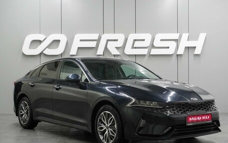 KIA K5, 2020 год, 2 687 000 рублей, 1 фотография