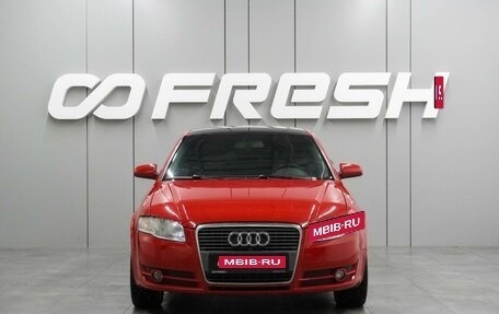 Audi A4, 2005 год, 669 000 рублей, 3 фотография