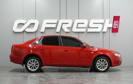 Audi A4, 2005 год, 669 000 рублей, 5 фотография