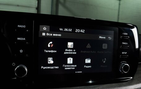 KIA K5, 2020 год, 2 687 000 рублей, 14 фотография