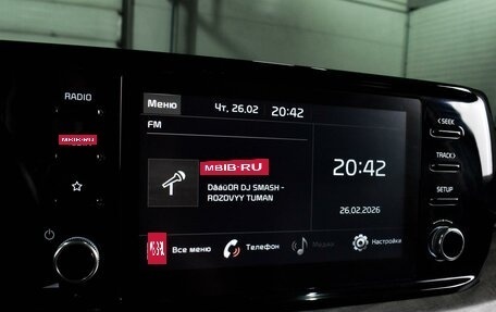 KIA K5, 2020 год, 2 687 000 рублей, 13 фотография