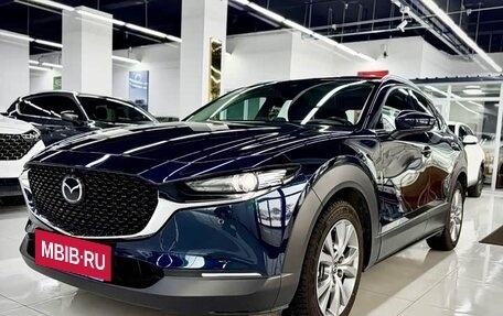 Mazda CX-30 I, 2022 год, 2 210 000 рублей, 3 фотография