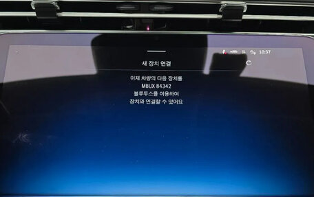 Mercedes-Benz E-Класс, 2024 год, 5 450 000 рублей, 16 фотография