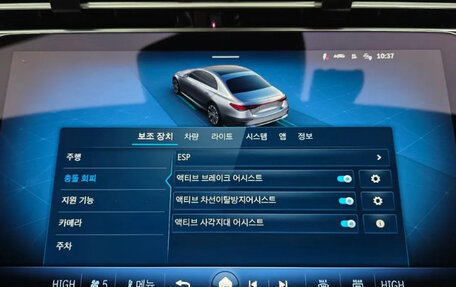 Mercedes-Benz E-Класс, 2024 год, 5 450 000 рублей, 17 фотография