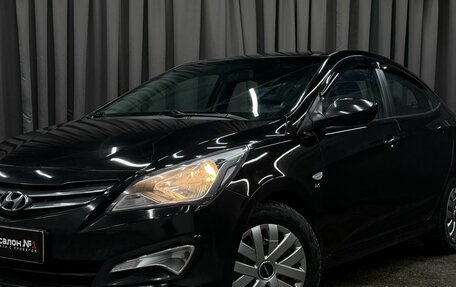 Hyundai Solaris II рестайлинг, 2016 год, 979 777 рублей, 1 фотография